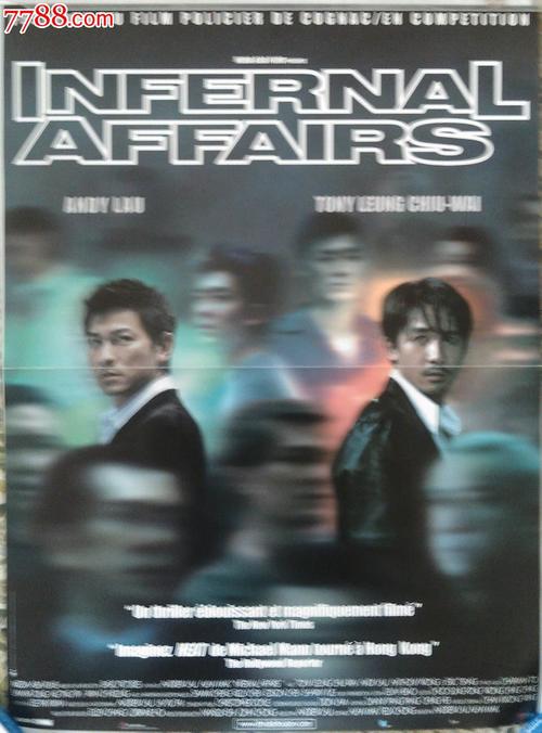 不动产权证登记簿日期
